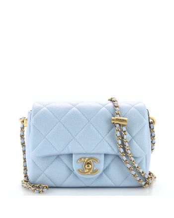 My Perfect Adjustable Chain Flap Bag Quilted Iridescent Caviar Mini